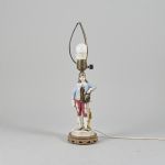 1471 7224 TABLE LAMP